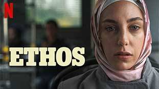 भारत में A Suitable Boy और तुर्की में Ethos: नेटफ्लिक्स का एजेंडा सेट है, जहां रहो बवाल कराओ! भारत में A Suitable Boy और तुर्की में Ethos: नेटफ्लिक्स का एजेंडा सेट है, जहां रहो बवाल कराओ!