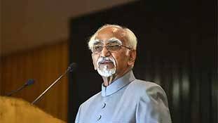 पूर्व उपराष्ट्रपति हामिद अंसारी का राष्ट्रवाद को खतरनाक बीमारी बताना कितना सही? पूर्व उपराष्ट्रपति हामिद अंसारी का राष्ट्रवाद को खतरनाक बीमारी बताना कितना सही?