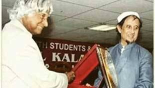 Kalbe Sadiq Death : भारत ने खो दिया अपना दूसरा अब्दुल कलाम! Kalbe Sadiq Death : भारत ने खो दिया अपना दूसरा अब्दुल कलाम!