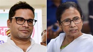 प्रशांत किशोर तो पश्चिम बंगाल में ममता के मुकाबले बीजेपी के मददगार ज्यादा लग रहे हैं! प्रशांत किशोर तो पश्चिम बंगाल में ममता के मुकाबले बीजेपी के मददगार ज्यादा लग रहे हैं!