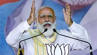 बिहार में पीएम मोदी के भाषण से झूठ की हदें पार हो गईं! बिहार में पीएम मोदी के भाषण से झूठ की हदें पार हो गईं!