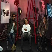 AK vs AK Trailer: अनुराग कश्यप का प्रयोग खूबसूरत, अनिल कपूर का उसे निभाना और भी ज्यादा! AK vs AK Trailer: अनुराग कश्यप का प्रयोग खूबसूरत, अनिल कपूर का उसे निभाना और भी ज्यादा!