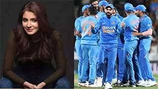 मैच अनुष्का नहीं टीम इंडिया हारी इतनी सी बात समझ क्यों नहीं पाए ट्रोल्स... मैच अनुष्का नहीं टीम इंडिया हारी इतनी सी बात समझ क्यों नहीं पाए ट्रोल्स...