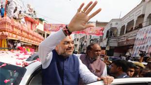 हैदराबाद चुनाव में BJP के लिए हार-जीत नहीं, पॉलिटिकल मैसेज देना अहम है हैदराबाद चुनाव में BJP के लिए हार-जीत नहीं, पॉलिटिकल मैसेज देना अहम है