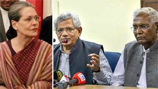 पश्चिम बंगाल में कांग्रेस-लेफ्ट का चुनावी गठबंधन बिहार से कितना अलग होगा? पश्चिम बंगाल में कांग्रेस-लेफ्ट का चुनावी गठबंधन बिहार से कितना अलग होगा?