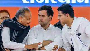 अशोक गहलोत - सचिन पायलट के झगड़े के रुझान अब आने लगे हैं! अशोक गहलोत - सचिन पायलट के झगड़े के रुझान अब आने लगे हैं!