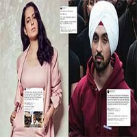 दिलजीत दोसांज-कंगना रनौत की लड़ाई ने सरकार-किसानों के बीच बातचीत पर मट्ठा डाल दिया! दिलजीत दोसांज-कंगना रनौत की लड़ाई ने सरकार-किसानों के बीच बातचीत पर मट्ठा डाल दिया!
