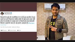 ट्रोल को ट्रोल करने के चक्कर में कपिल शर्मा फिर ट्रोल हो गए ट्रोल को ट्रोल करने के चक्कर में कपिल शर्मा फिर ट्रोल हो गए