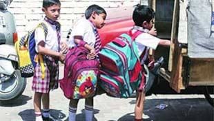 New Education Policy 2020: कितनी नई होगी, नई शिक्षा नीति? New Education Policy 2020: कितनी नई होगी, नई शिक्षा नीति?