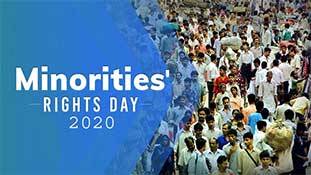 हिंदुस्तान में अल्पसंख्यक जैसे अधिकार के और भी हैं हक़दार!