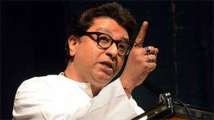राज ठाकरे ने मराठी अस्मिता के नाम पर अमेजन को फायदा पहुंचाया