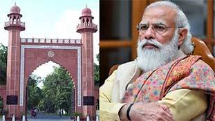 AMU Convocation पर पीएम मोदी का जाना कट्टरपंथियों को खल गया है!