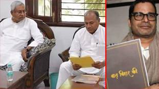 नए JDU अध्यक्ष के जिम्मे पहला काम: नीतीश के सामने BJP पर लगाम रखना