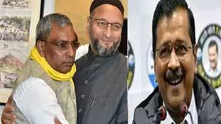 यूपी के नए नए दीवाने बने ओवैसी-केजरीवाल का चुनावी इश्क!