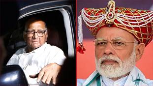 80 साल के पवार आखिर 70 साल के मोदी को चैलेंज क्यों नहीं कर सकते? 80 साल के पवार आखिर 70 साल के मोदी को चैलेंज क्यों नहीं कर सकते?