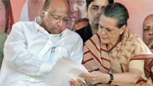 राहुल पर पवार के बयान और UPA नेतृत्व पर चर्चा में कोई कनेक्शन