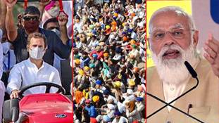 राहुल गांधी किसानों के साथ सड़क पर उतर जाते तो दोनों का ही भला हो जाता राहुल गांधी किसानों के साथ सड़क पर उतर जाते तो दोनों का ही भला हो जाता