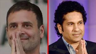 कांग्रेस में कितने लोगों को राहुल गांधी से सचिन तेंदुलकर जैसी अपेक्षा है? कांग्रेस में कितने लोगों को राहुल गांधी से सचिन तेंदुलकर जैसी अपेक्षा है?