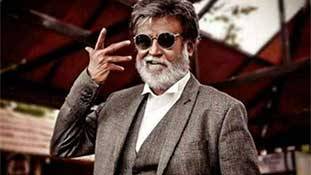 Rajnikanth Birthday: बर्थडे जब थलाइवा का हो तो ट्विटर पर धमाल तो होगा ही! Rajnikanth Birthday: बर्थडे जब थलाइवा का हो तो ट्विटर पर धमाल तो होगा ही!