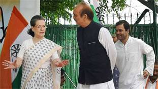 राहुल गांधी जिम्मेदारी लेने को फिर तैयार - निभाते हुए भी नजर आएंगे ना? राहुल गांधी जिम्मेदारी लेने को फिर तैयार - निभाते हुए भी नजर आएंगे ना?