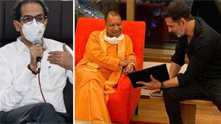 उद्धव ठाकरे से सीधे टक्कर नहीं ले रही BJP - मोर्चे पर कभी योगी कभी आठवले क्यों? उद्धव ठाकरे से सीधे टक्कर नहीं ले रही BJP - मोर्चे पर कभी योगी कभी आठवले क्यों?