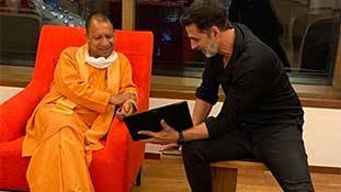 हनुमान की तरह क्या पूरी फिल्म इंडस्ट्री यूपी ले आयेंगे योगी! हनुमान की तरह क्या पूरी फिल्म इंडस्ट्री यूपी ले आयेंगे योगी!