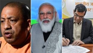 मोदी के करीबी IAS अफसर रहे अरविंद शर्मा का BJP ज्वाइन करना खास तो है ही मोदी के करीबी IAS अफसर रहे अरविंद शर्मा का BJP ज्वाइन करना खास तो है ही