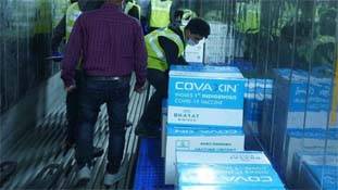 Covid vaccine in India: दुनिया की सबसे बड़ी टीकाकरण मुहिम की 10 सबसे बड़ी बातें Covid vaccine in India: दुनिया की सबसे बड़ी टीकाकरण मुहिम की 10 सबसे बड़ी बातें