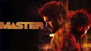 Master (Hindi) Review: बॉलीवुड फिल्मों की आंधी के मुकाबले 'मास्टर' सुनामी है! Master (Hindi) Review: बॉलीवुड फिल्मों की आंधी के मुकाबले 'मास्टर' सुनामी है!