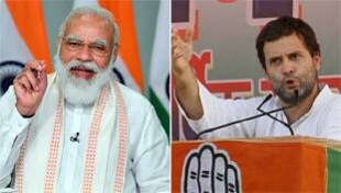 Mood Of The Nation: मोदी की लोकप्रियता के सर्वे से कई भ्रम खत्म Mood Of The Nation: मोदी की लोकप्रियता के सर्वे से कई भ्रम खत्म