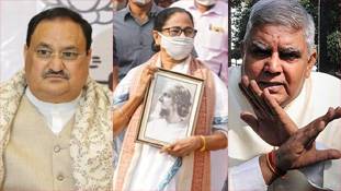 बीजेपी को बंगाल चुनाव में भी निशाना लगाने के लिए मिल गया एक 'युवराज'! बीजेपी को बंगाल चुनाव में भी निशाना लगाने के लिए मिल गया एक 'युवराज'!