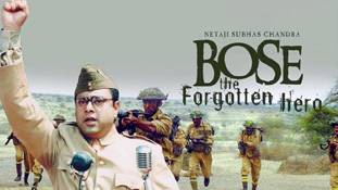 Subhas Chandra Bose: इन फिल्मों और वेब सीरीज को देख लीजिए, नेताजी का रहस्य सुलझ जाएगा Subhas Chandra Bose: इन फिल्मों और वेब सीरीज को देख लीजिए, नेताजी का रहस्य सुलझ जाएगा