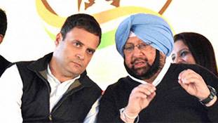 राहुल गांधी और कैप्टन अमरिंदर में फिर टकराव हो ही गया!