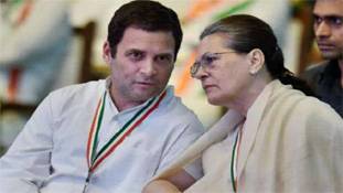 कांग्रेस की समस्या पूर्णकालिक अध्यक्ष नहीं, राहुल गांधी की प्रधानमंत्री पद पर दावेदारी है कांग्रेस की समस्या पूर्णकालिक अध्यक्ष नहीं, राहुल गांधी की प्रधानमंत्री पद पर दावेदारी है