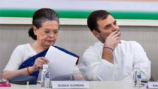 कांग्रेस में आंतरिक चुनाव कराने का वादा असंतोष दबाने का ही जतन था