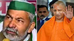 राकेश टिकैत के आंसू यूं न निकले, सपने में पिक्चर दिखी, 'हीरो' योगी थे...