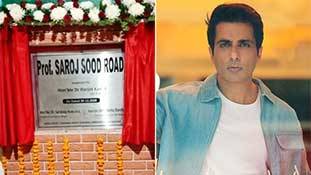 Sonu Sood के पैतृक शहर ने जो किया, उस पर उनको भावुक तो होना ही था Sonu Sood के पैतृक शहर ने जो किया, उस पर उनको भावुक तो होना ही था