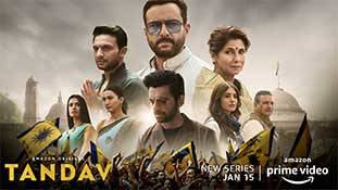 Tandav Trailer Release : सैफ - डिम्पल के बीच में जो है वो राजनीति है, जो किसी की सगी नहीं होती!