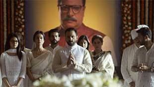 Tandav Review: सीजन 2 का इंतजार रहेगा, पहला सीजन तो 'खोदा पहाड़ निकली चुहिया' जैसा Tandav Review: सीजन 2 का इंतजार रहेगा, पहला सीजन तो 'खोदा पहाड़ निकली चुहिया' जैसा