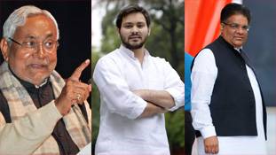 BJP ने अगर RJD को तोड़ दिया तो नीतीश कुमार कहां जाएंगे? BJP ने अगर RJD को तोड़ दिया तो नीतीश कुमार कहां जाएंगे?
