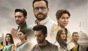 'तांडव' को नजीर बना दीजिए, ताकि फिर कोई और ऐसी हिमाकत न कर सके 'तांडव' को नजीर बना दीजिए, ताकि फिर कोई और ऐसी हिमाकत न कर सके