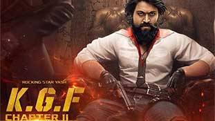 KGF 2 World Record: सिर्फ टीजर पर इतना धांसू रिस्पॉन्स मजाक बिल्कुल नहीं है! KGF 2 World Record: सिर्फ टीजर पर इतना धांसू रिस्पॉन्स मजाक बिल्कुल नहीं है!