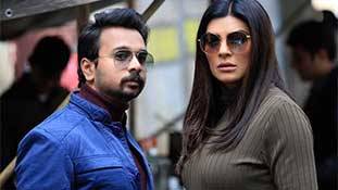 Aarya Season 2: सुष्मिता सेन की चर्चित वेब सीरीज का दूसरा सीजन ज्यादा ब्लंट और हिटिंग होगी Aarya Season 2: सुष्मिता सेन की चर्चित वेब सीरीज का दूसरा सीजन ज्यादा ब्लंट और हिटिंग होगी