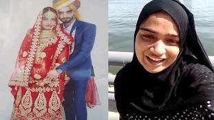 Ayesha Suicide: एक खत उन लड़कियों के नाम जो पति को ही सब कुछ मान बैठी हैं