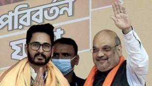 भाजपा बंगाल के फिल्मी सितारों को क्यों लुभा रही है? जानिए... भाजपा बंगाल के फिल्मी सितारों को क्यों लुभा रही है? जानिए...