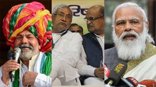 किसानों और सरकार के बीच त्यागी की मध्यस्थता के लिए नीतीश को स्टैंड बदलना पड़ेगा किसानों और सरकार के बीच त्यागी की मध्यस्थता के लिए नीतीश को स्टैंड बदलना पड़ेगा