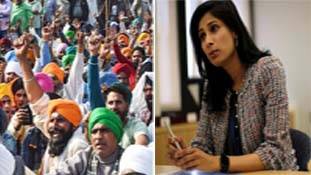 IMF की मुख्य अर्थशास्त्री ने किया कृषि कानूनों का समर्थन, 'बुद्धिजीवी वर्ग' खामोश क्यों है?