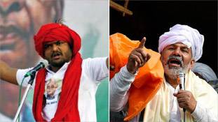 राकेश टिकैत तेजी से 'हार्दिक पटेल' बनने की ओर अग्रसर हैं! राकेश टिकैत तेजी से 'हार्दिक पटेल' बनने की ओर अग्रसर हैं!