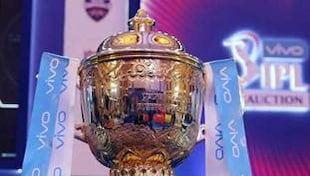 IPL Auction 2021 से जुड़ी 5 रोचक कहानियां! जानिए... IPL Auction 2021 से जुड़ी 5 रोचक कहानियां! जानिए...
