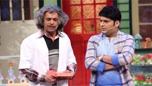 The Kapil Sharma Show: सुनील ग्रोवर की शो में वापसी से कपिल शर्मा को क्या फर्क पड़ेगा? The Kapil Sharma Show: सुनील ग्रोवर की शो में वापसी से कपिल शर्मा को क्या फर्क पड़ेगा?